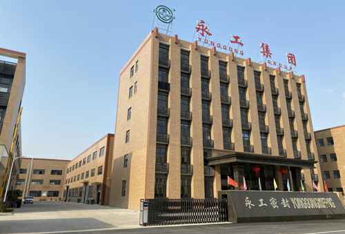 太原刘森家电维修服务有限公司